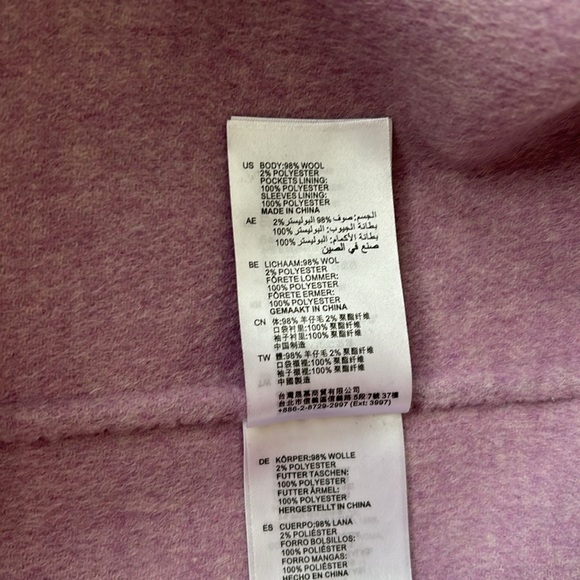 Sandro paris coat - Picture 3 of 7